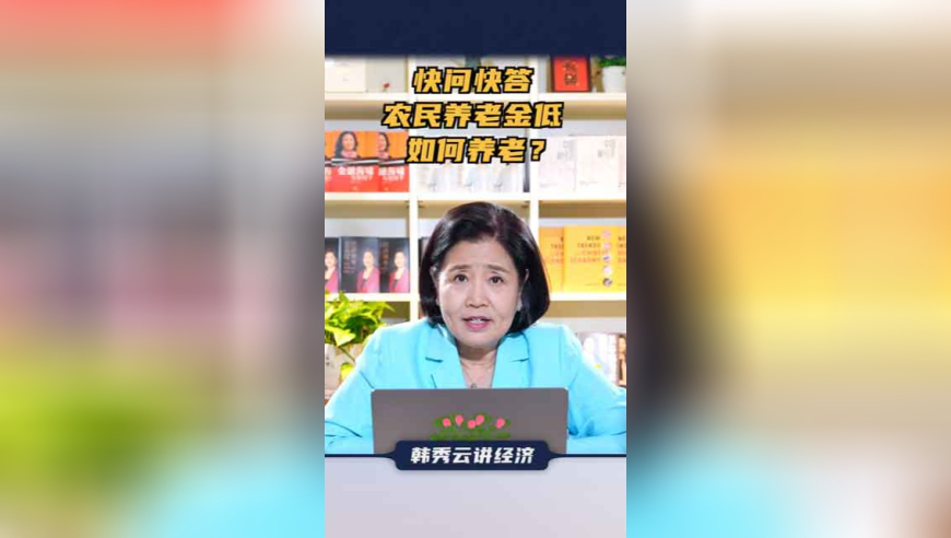 任贤齐在南京骑摩托车被开罚单,香港最新最准资料大全,整体规划执行讲解_完整版V5.65