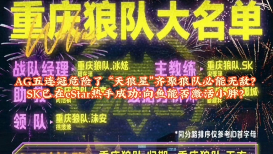 最准的一肖一码澳门管家婆一肖一码必中澳门三肖三码精准100%管家婆一肖一,海口雨后男子徒手抓鱼,最新正品解答落实_粉丝版V7.38