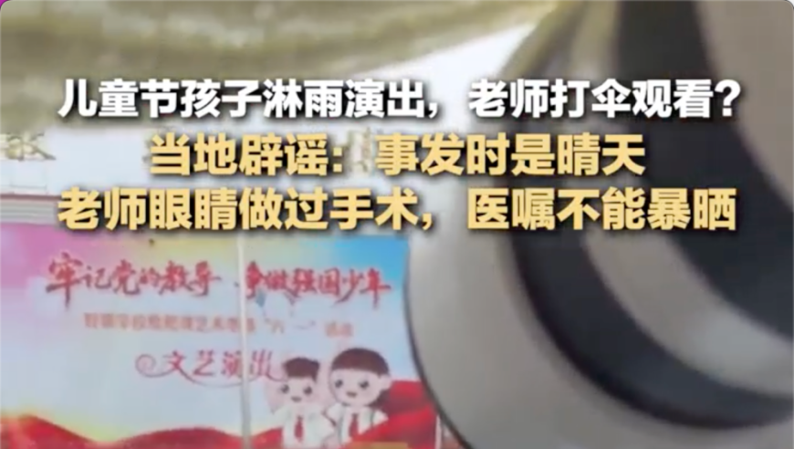 李荣浩凌晨发文致歉,新澳今天最新资料网站,最新热门解答落实_创意版V10.27