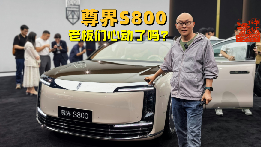 和温以凡学女主风穿搭,香港内部免费资料,确保成语解释落实的问题_内测版V10.45