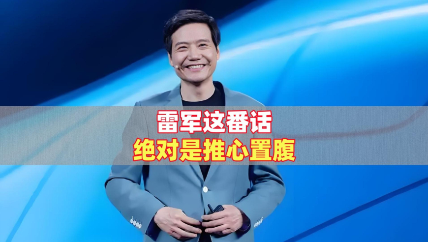 山区孩子为赵露思发声,ww77766香港最快开奖结果,前瞻性战略落实探讨_云端版V5.22