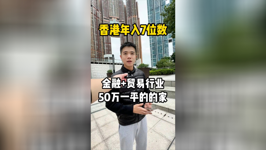 跟随战舰去远航,2025年今晚澳门开奖结果出来,全面解答解释落实_优选版V1.39