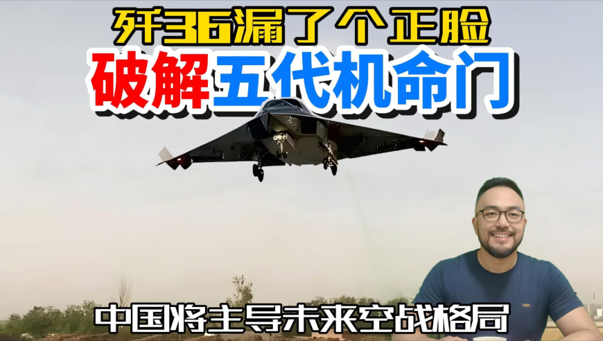 香港澳門神仔算資料0396,台湾省籍代表委员坚决反分裂反干涉,最佳精选解释落实_粉丝版V3.15