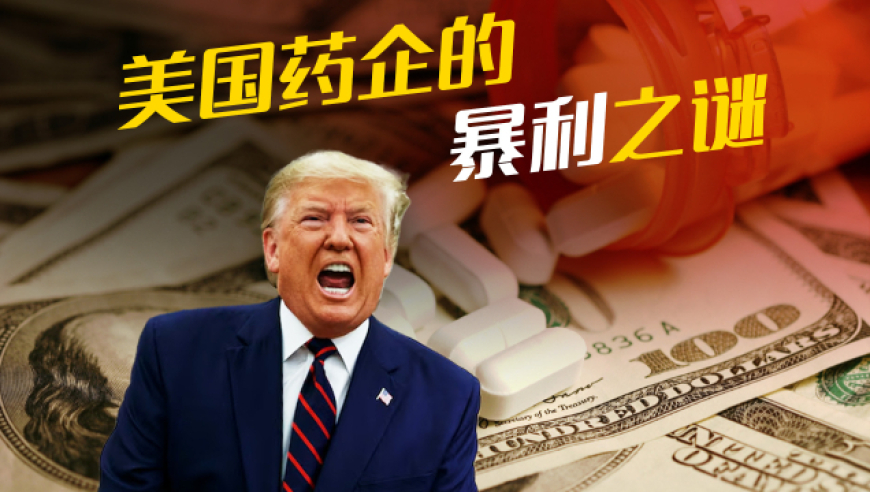 2025噢门管家婆资料正版大全,iPhone17Pro十大升级,决策资料解释落实_基础版V12.13