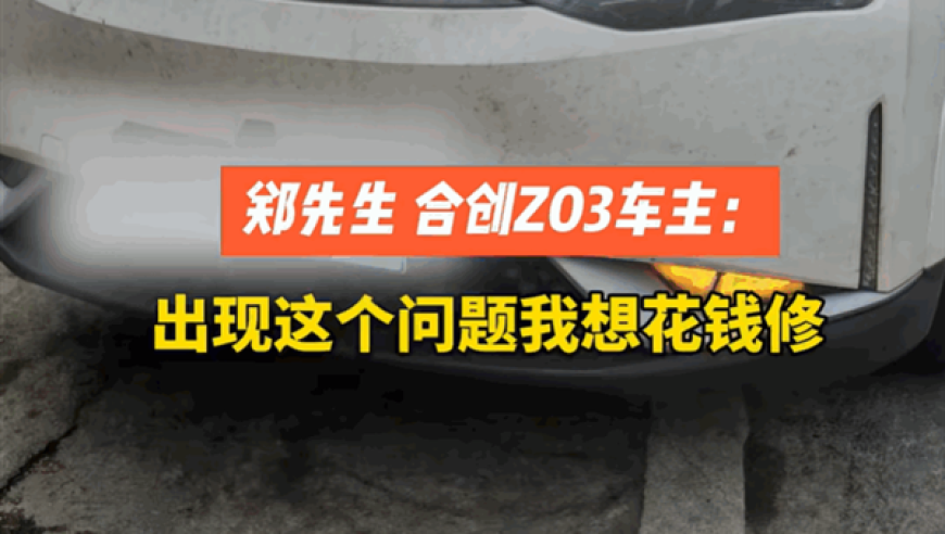 澳门五不中资料在哪看,官方辟谣许昌将建3个机场,完美答案解释落实_至尊版V3.57