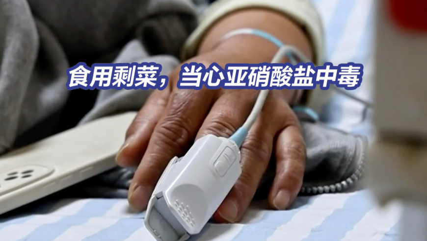 今年高校毕业生1222万人,2025澳门开奖历史记录走势图,最新热门解答落实_公测版V8.74