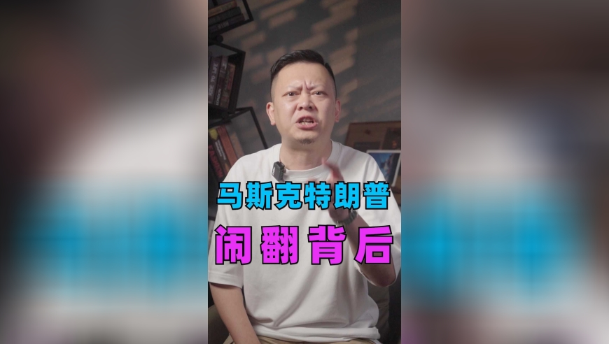 2025今晚澳门开特马新资料新澳门,北京海关查获27.7千克冷冻猪肚,精准解释落实的人生哲理_公测版V4.96