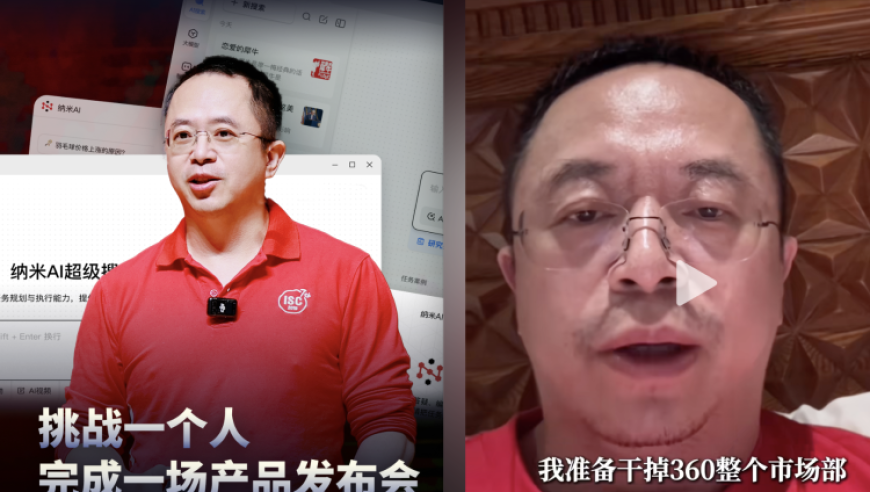 2025年十澳门管家婆免费资料,三代人坚守无名墓近百年,前瞻性战略落实探讨_权威版V12.83