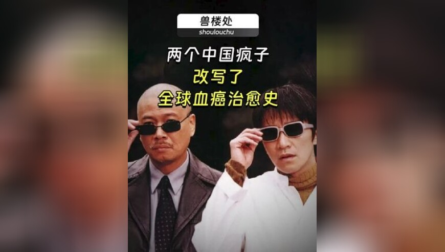 郑钦文1比0萨卡里,澳门管家婆正版一肖一码,重点解答解释落实_至尊版V11.58
