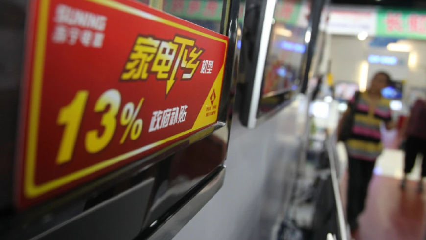 许光汉悼念方大同,4449999火凤凰幽默玄机,作答解释落实的民间信仰_潮流版V7.61