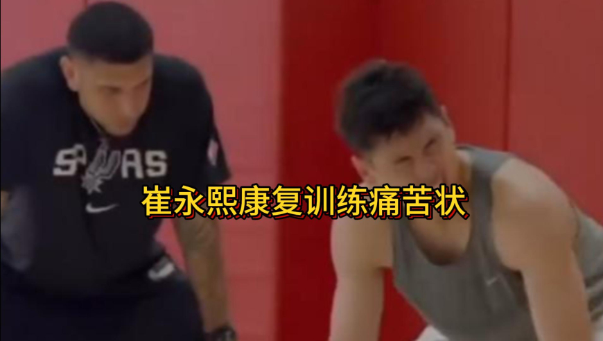 香港今期开奖结果是什么一本港台,吴镇宇看杨子演哭戏表情失控,社会责任方案执行_轻量版V6.73