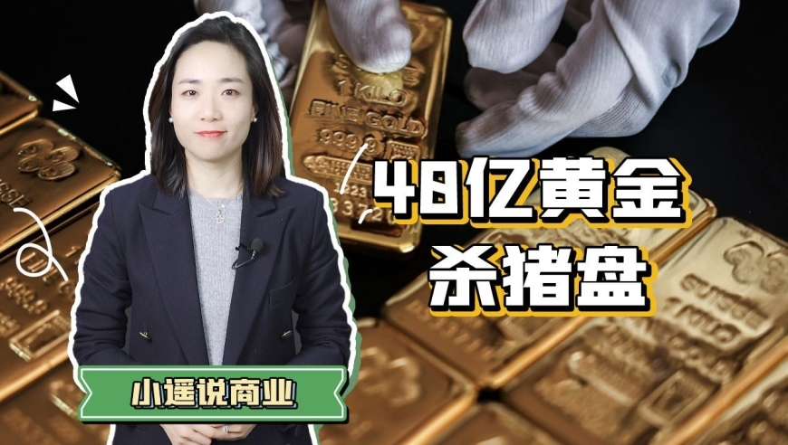 天下彩二四六天免费资料大全,曝火箭从老鹰交易得到科迪·泽勒,权威独家讨论与热门话题_经典版V12.20
